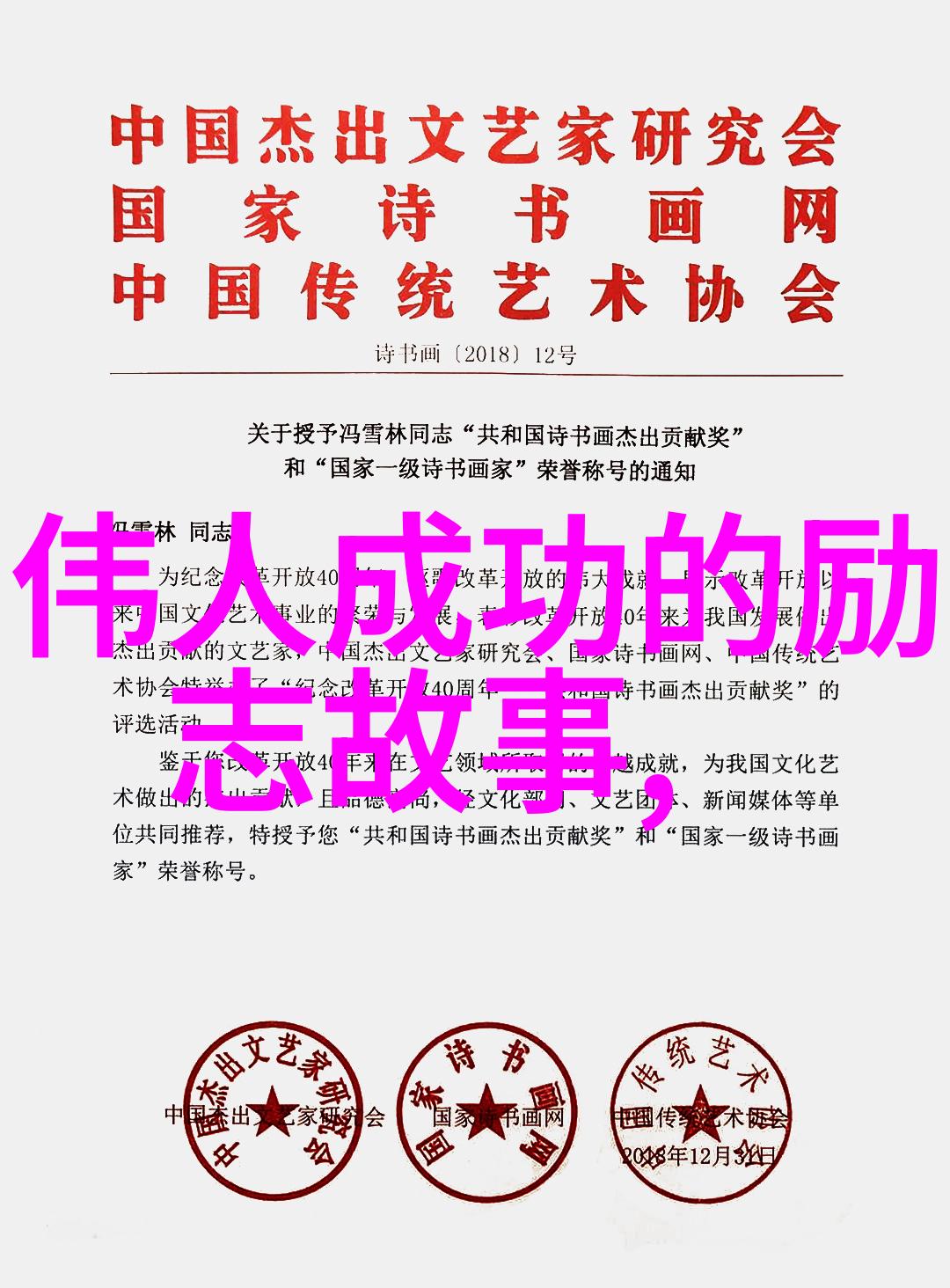 妻子中的智慧如何识破女人的背叛出轨的隐秘信号如同电影中女主角的哀嚎听而知之