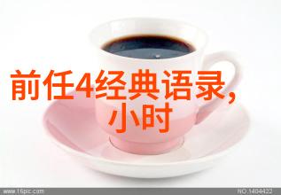 老公有外遇不想离婚该怎么办