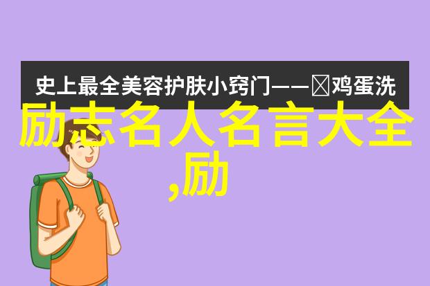 大肉大捧一进一出视频美食直播网红主播