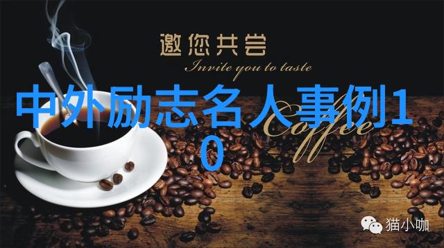 感恩100条经典语录让我们感恩的心永远温暖