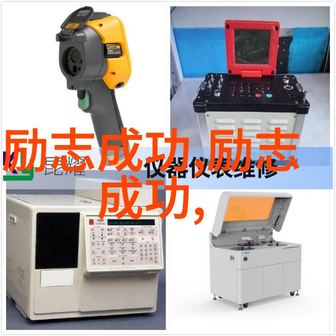 种子不落地怎能见果实袁隆平的育种智慧与我们今天