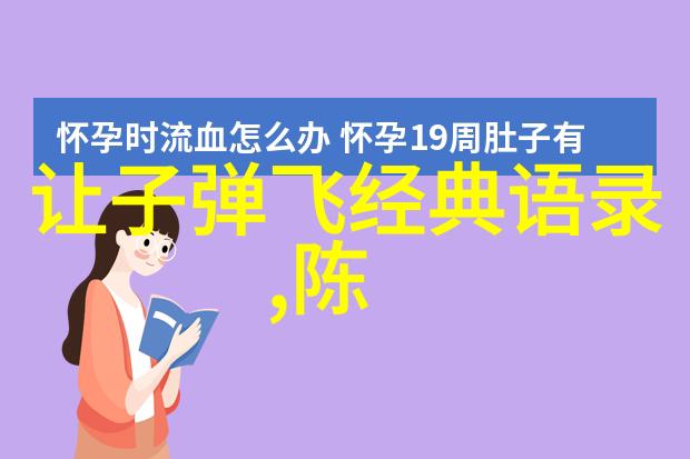 下课后爱的辅导课我教你如何在书本外找到真爱