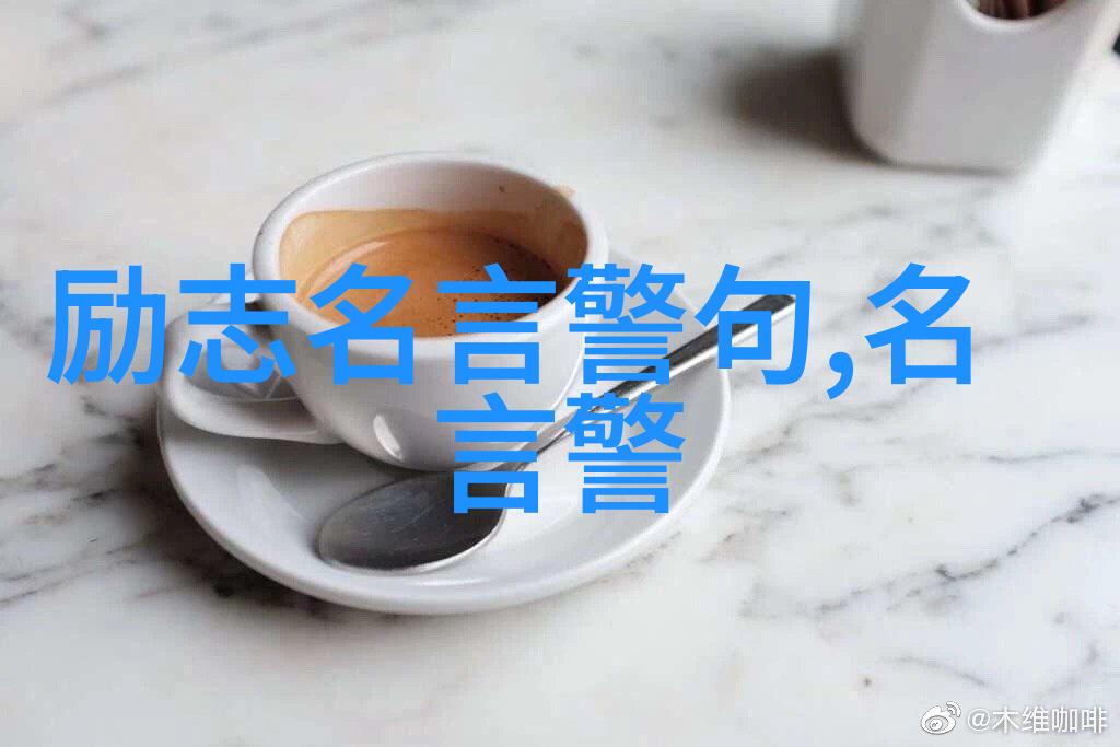 宫廷深沉甄嬛传中的智慧与哀愁