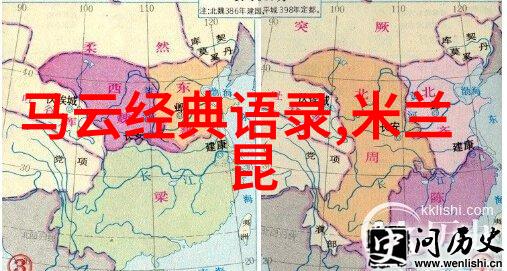 人生感悟视频短片15秒 - 李白的旅途一杯浊酒千古流传