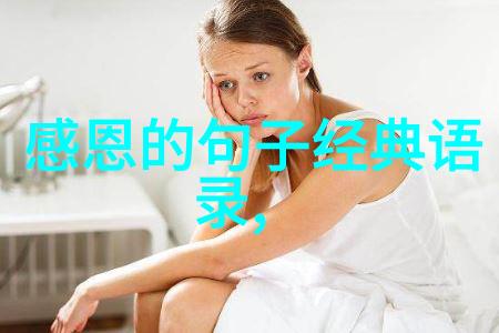 隐世高手一位伟人的逆袭之谜