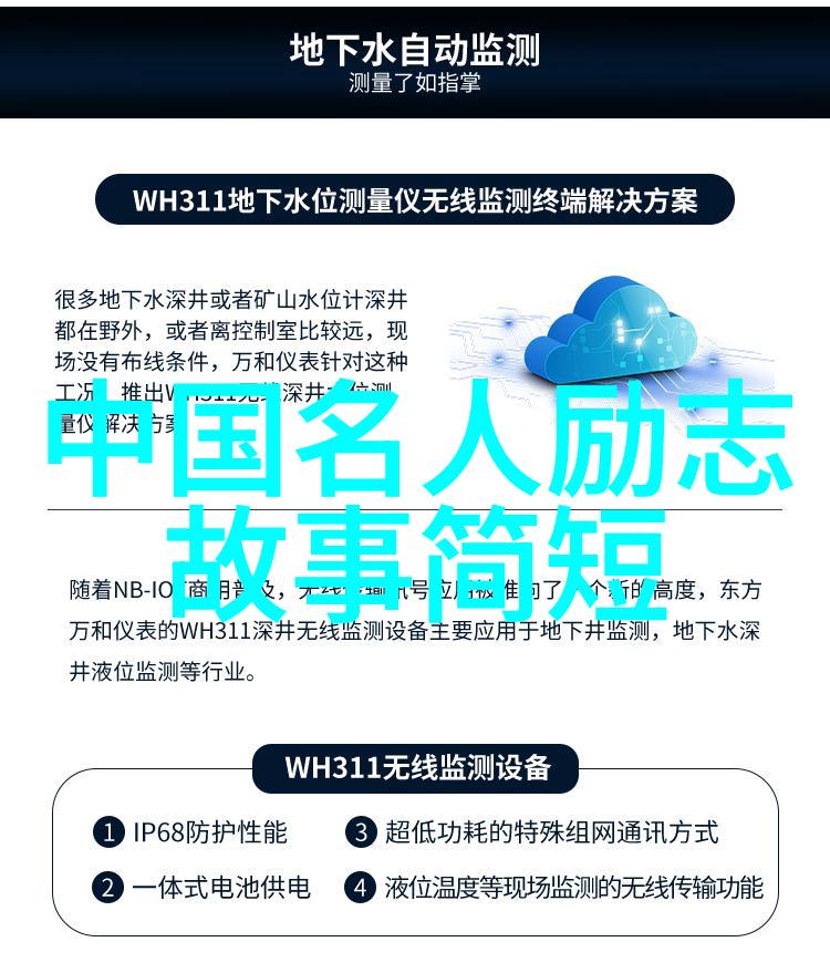 中国古典诗词情感文学的经典之作