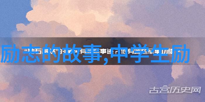 100能上热门的短视频素材我来教你怎么做那些火遍全网的短视频