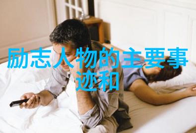 父母也能成为教育者教子秘诀从看起就像观察那些伟大的父母育出小达尔文