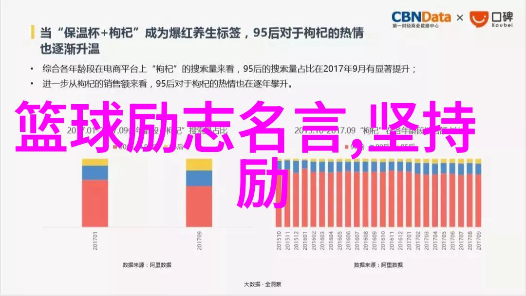 李嘉诚的奋斗史从平民少年到商界巨擘