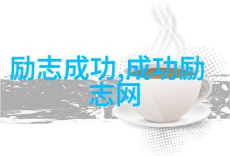 回忆中的旋律后来的我们经典语录的温馨回响