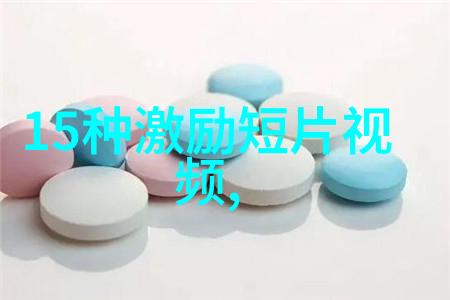 老师你多久没做了教我如何识破女朋友的背叛出轨的几大特征你知道吗