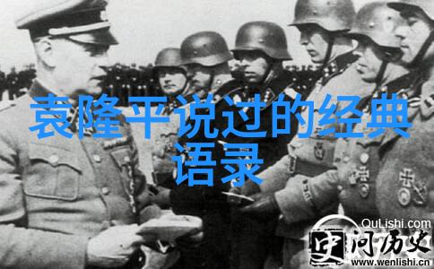 笑脸下的坚强意志如何通过幽默来面对生活挑战