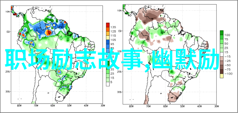 你的心灵如同小盆地忧伤的浪花不可避免地溢出