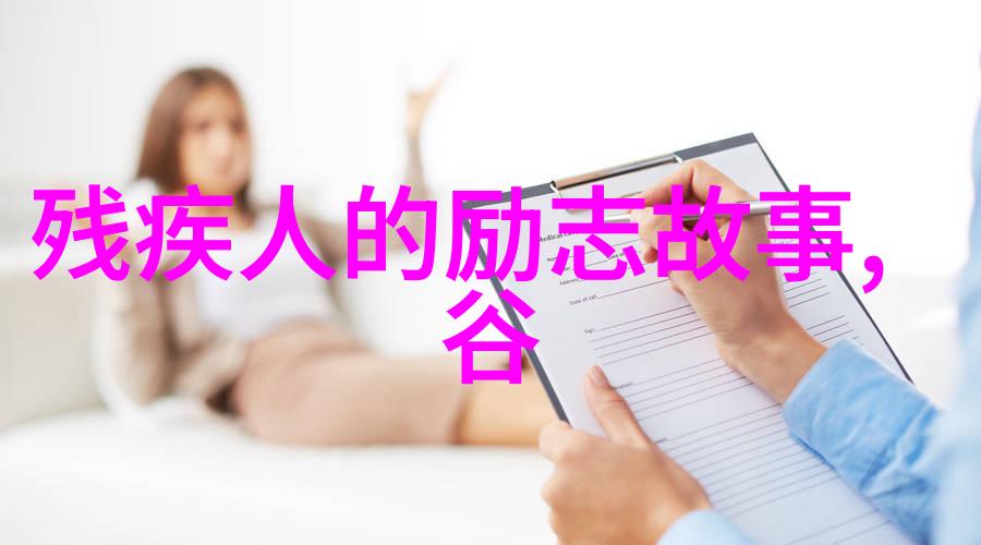 隐婚总裁请签字商业秘密爱情纠葛