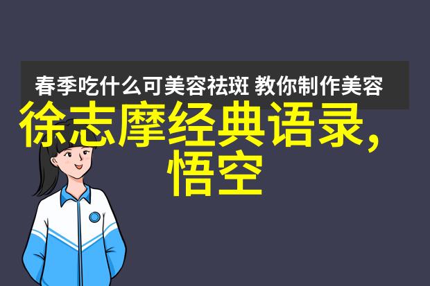 泰戈尔的诗句为什么常常包含对自然美景的描绘