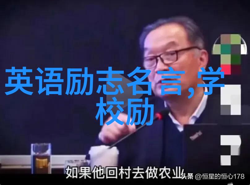 她勇敢的选择与坚持让她站在了行业领导的位置上她的故事是什么