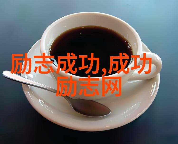 情感的细腻与文字的锋芒张爱玲经典语录中的文学智慧