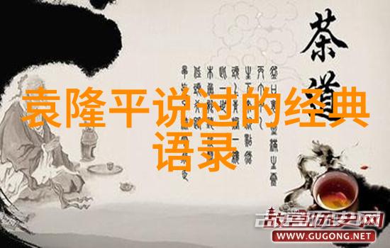 无依无靠的少年如何成就成功企业家