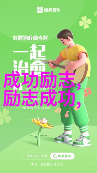 宫崎骏经典语录-画外音宫崎骏导演的艺术哲学