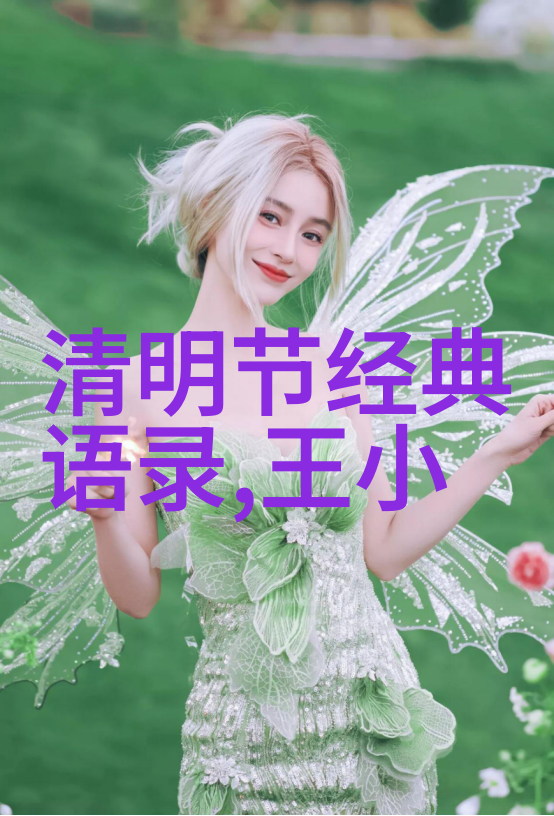 下载短视频素材我是如何找到完美的免费资源