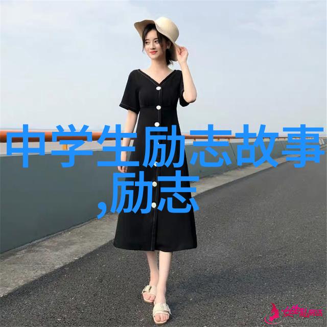 焦裕禄同志是如何在河南病虫害防治工作中展现出英勇无畏精神的