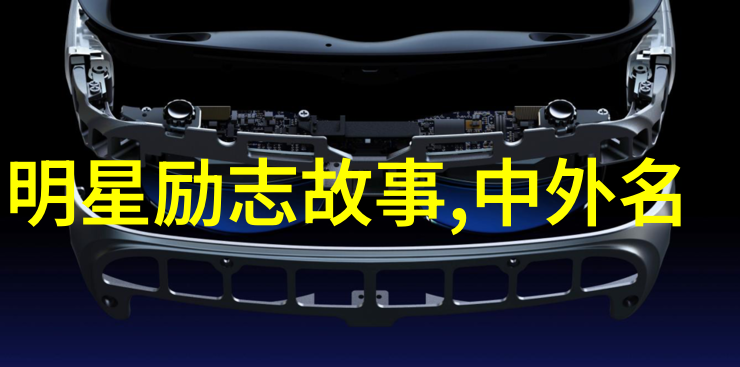 人生不止眼前的苟且更多的是心灵的探索与追求