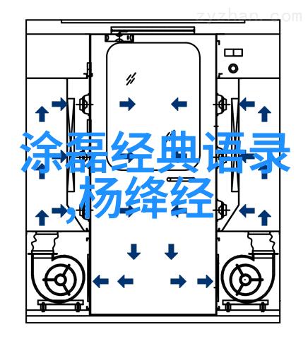 林清玄的哲学人生静心与自省的智慧之光