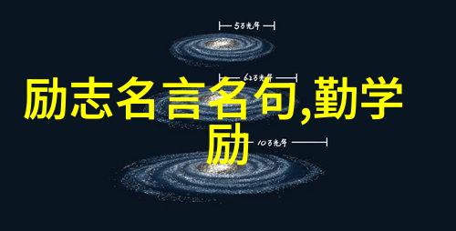 史泰龙的逆袭之路从街头无家到影帝荣耀