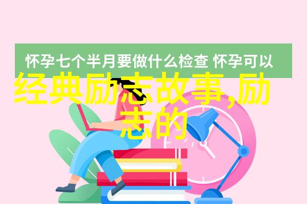 中国美丽之源你我共创国色天香