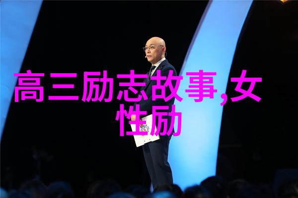 爱情宣言经典语录-奥黛丽赫本的爱与勇气