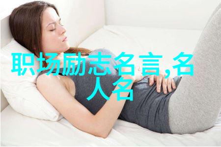 身边人语录感恩之心温暖人心