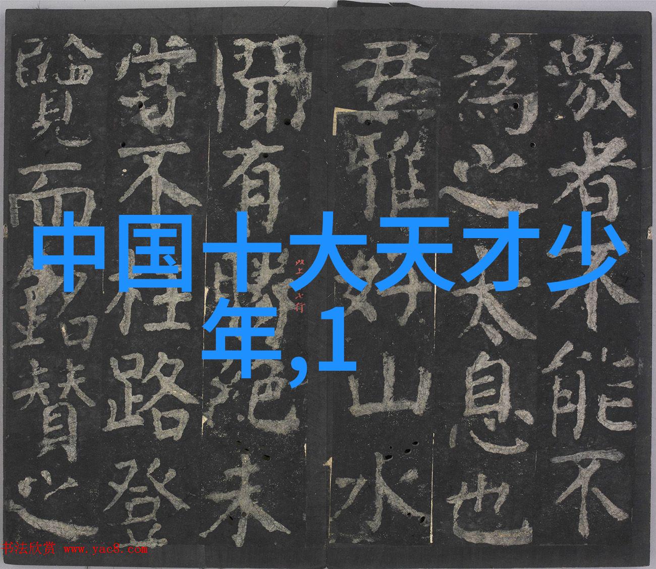 房奴试爱第一季男人出轨爱上小三回归家庭的痛苦探索三招助他遗忘前尘