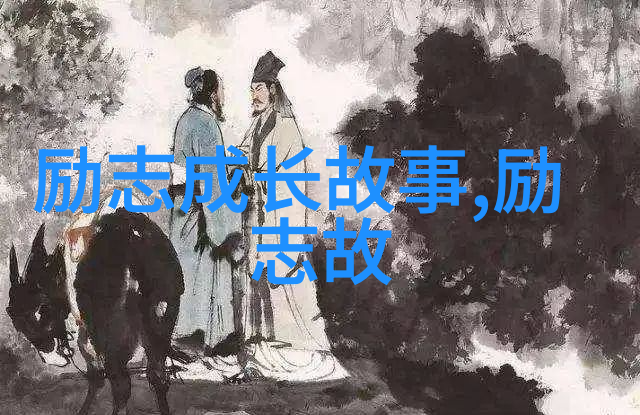 你的名字经典语录-永远的呼唤解读阿诺施瓦辛格与伊丽莎白奥尔森之间最温馨的话语