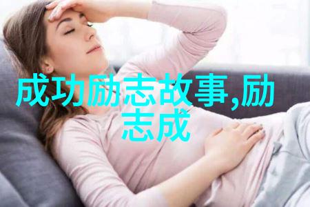 班级宠物大兔子之Soft水视频风波揭秘课堂中的温馨瞬间