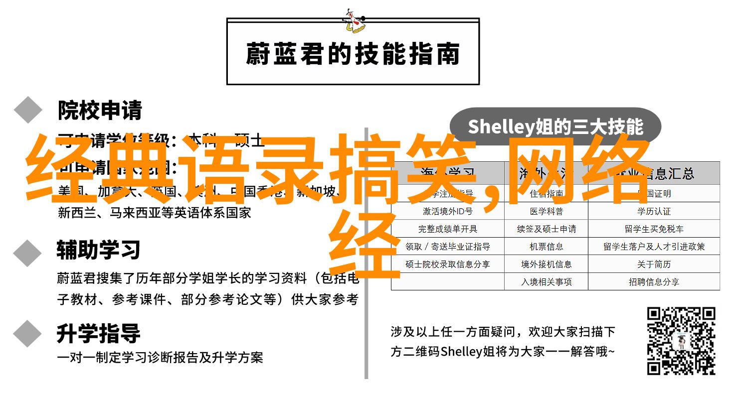 在新的时代背景下怎样去发现并推广那些不为人知但具有潜力的个人故事