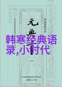 在观看了最近韩国日本的免费MV后你会思考为女朋友做了所有美好的事她是不是真的爱你出轨背后的原因有哪些