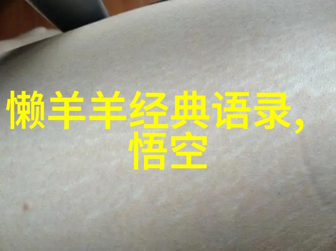 王者荣耀梅林王者荣耀中的神秘女弓手