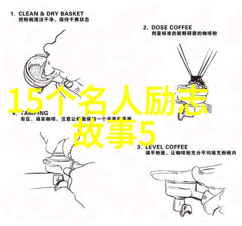 家乡的温暖与父爱的召唤