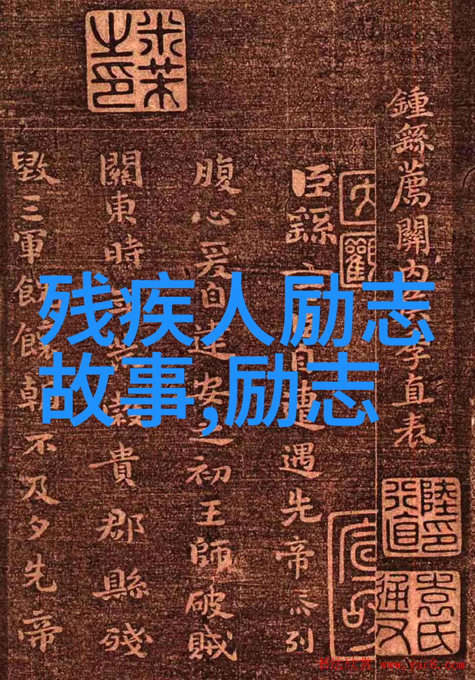 妻子出轨秘密揭秘男人精神背叛的4个关键信号