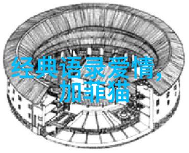 从零到英雄成功励志网的知识共享与个人成长路径探究