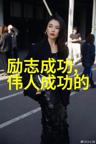 青春如梦小时代中的经典语录与背后故事