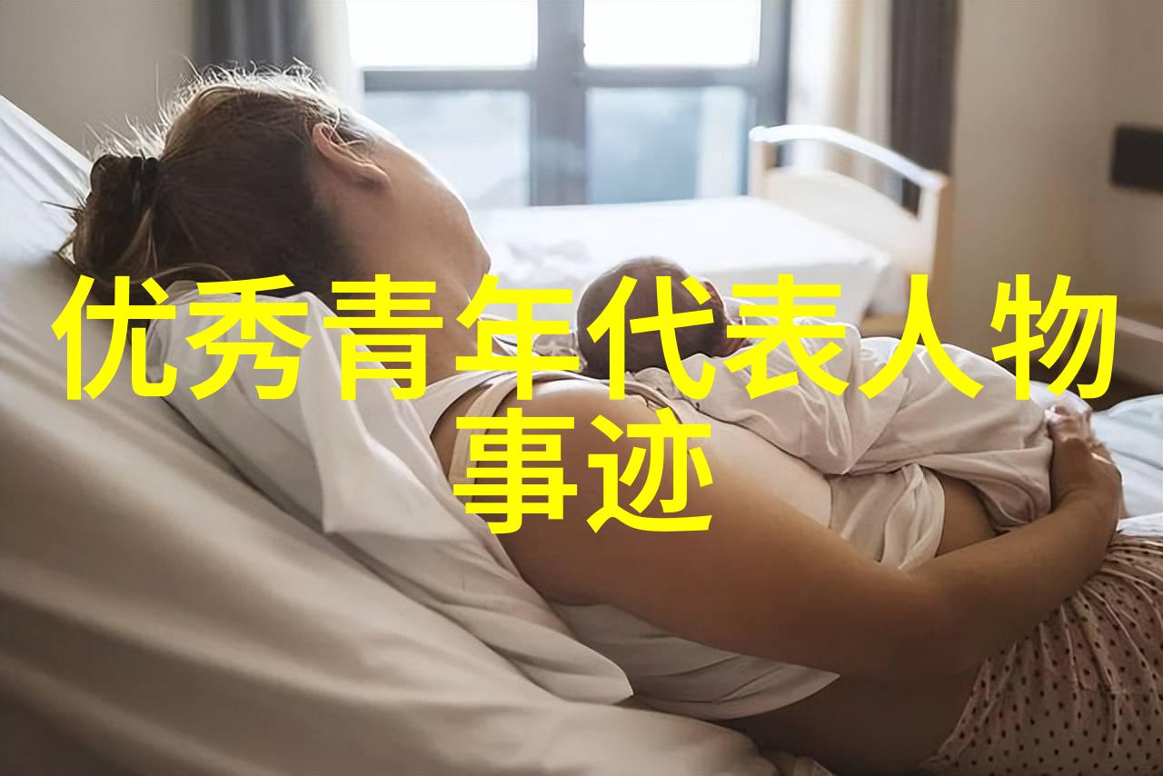 一招让男人想你到发疯我的秘密武器如何让他人神魂颠倒