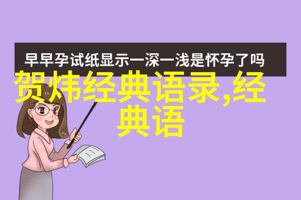 重生之我是元帅夫人从军阀背后的女人到历史的主宰者