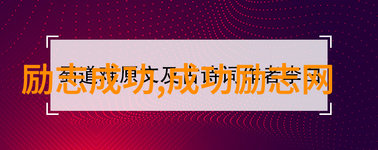 他对于青年作者有什么建议以便他们能够更好地发展自己的写作风格