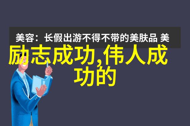 逆流成河的悲伤静默中的歌声