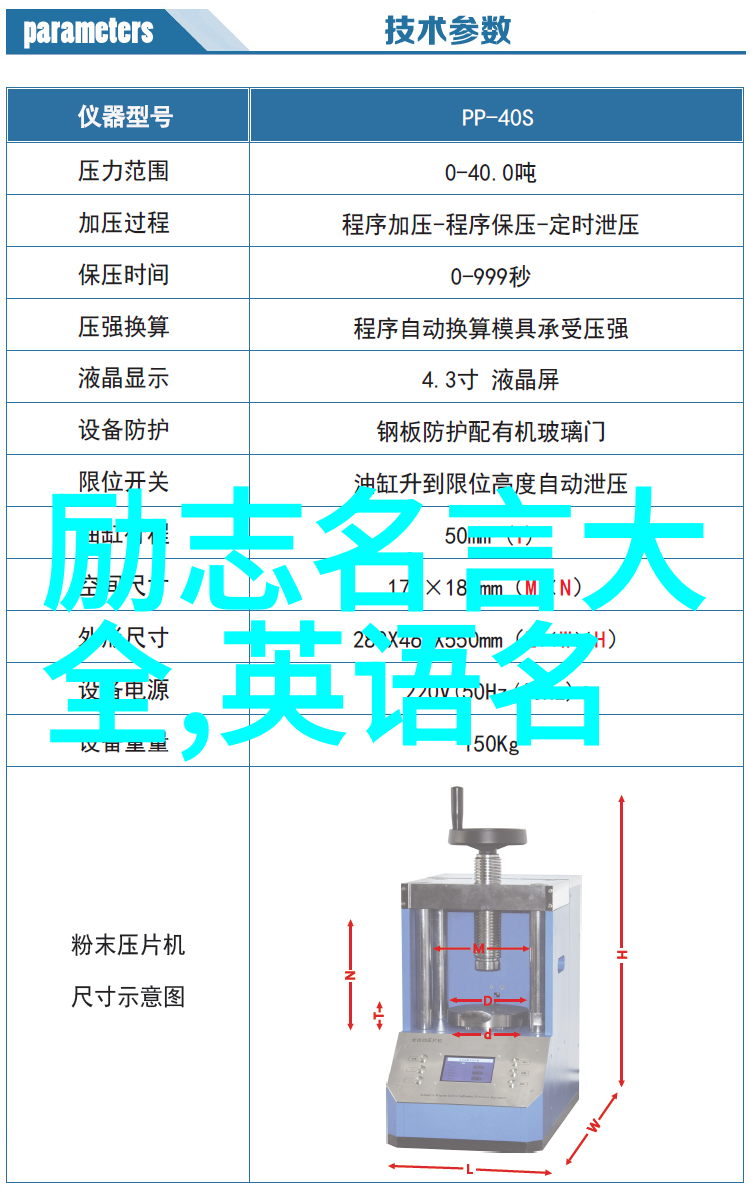 时光少年回忆与梦想的交织