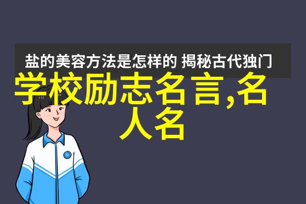 人生奋斗的励志短视频我要告诉你不怕挫折只要坚持就能实现梦想