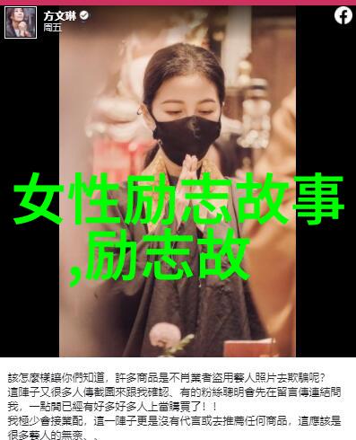 励志故事及感悟我是怎么从一无所有到成为企业家的小确幸