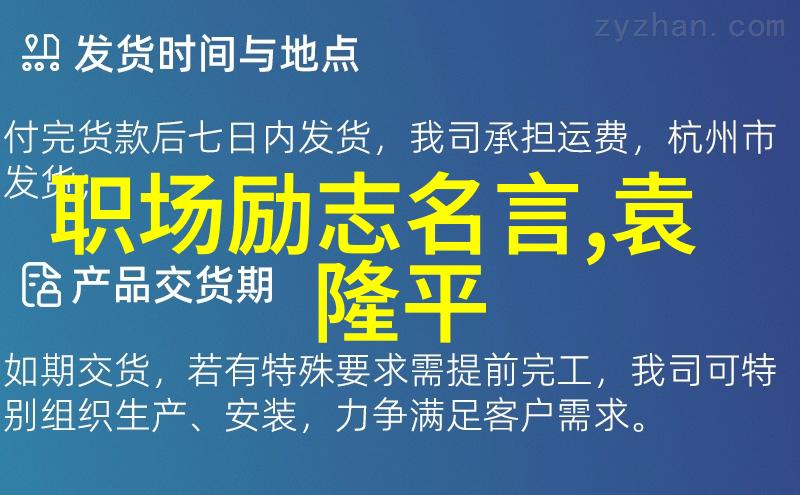 上下楼层的秘密TXT解锁