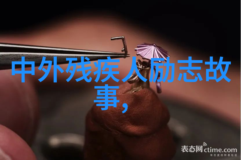 明清宫廷女性角色塑造之艺术分析甄嬛传中的智慧与韵味